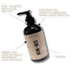 Stock picture of the body lotion bottle with descriptive ingredient words